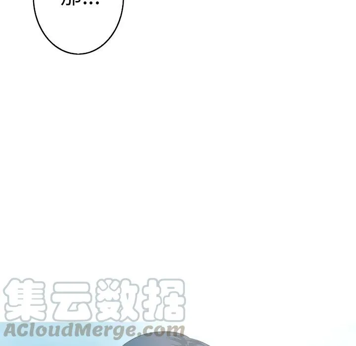 26 第19页
