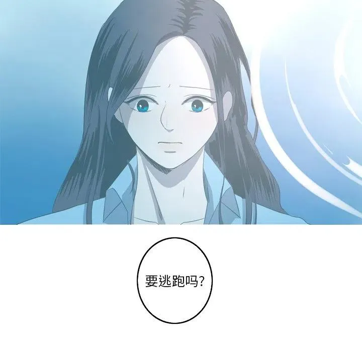 26 第20页