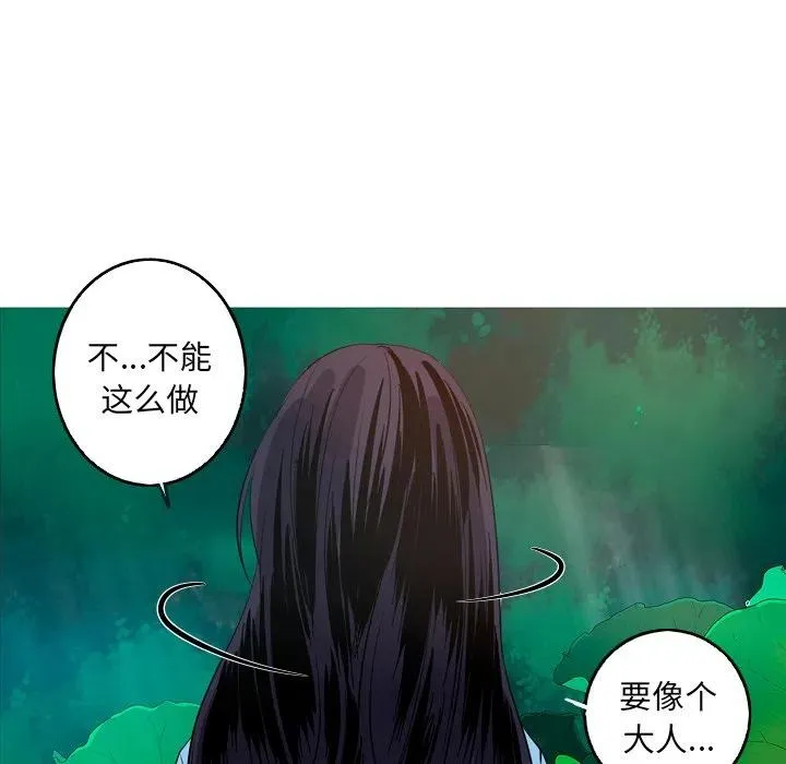 26 第21页