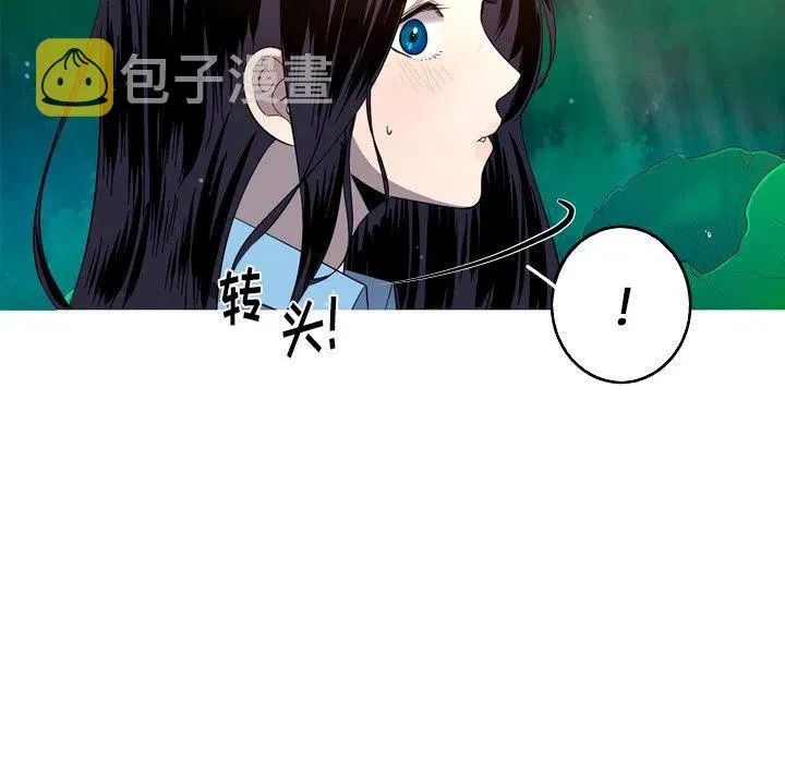 26 第23页