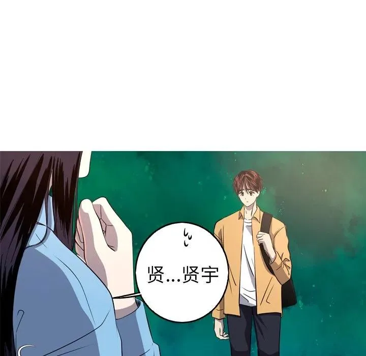 26 第24页