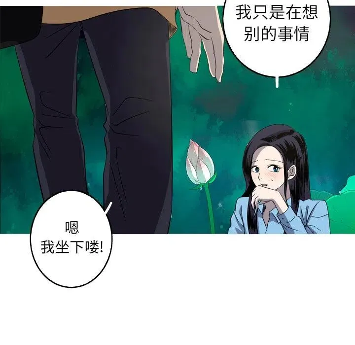 26 第27页