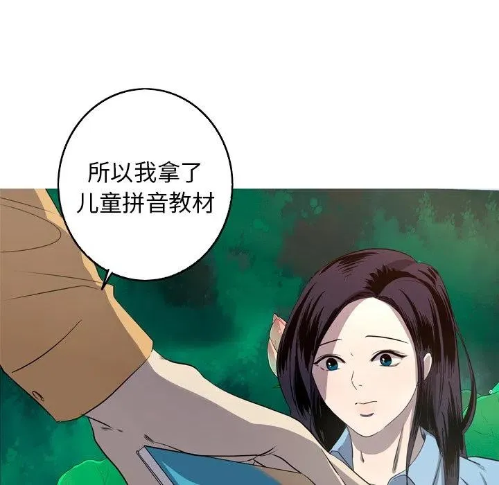 26 第30页