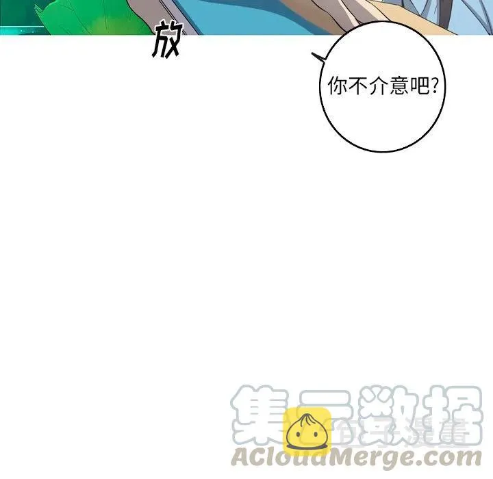 26 第31页