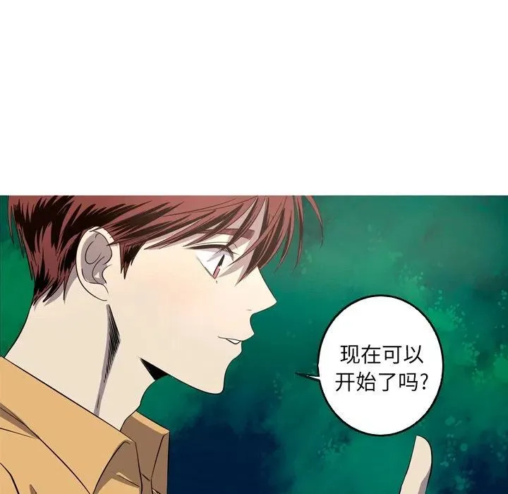 26 第32页