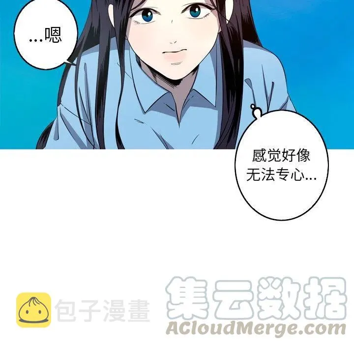 26 第34页