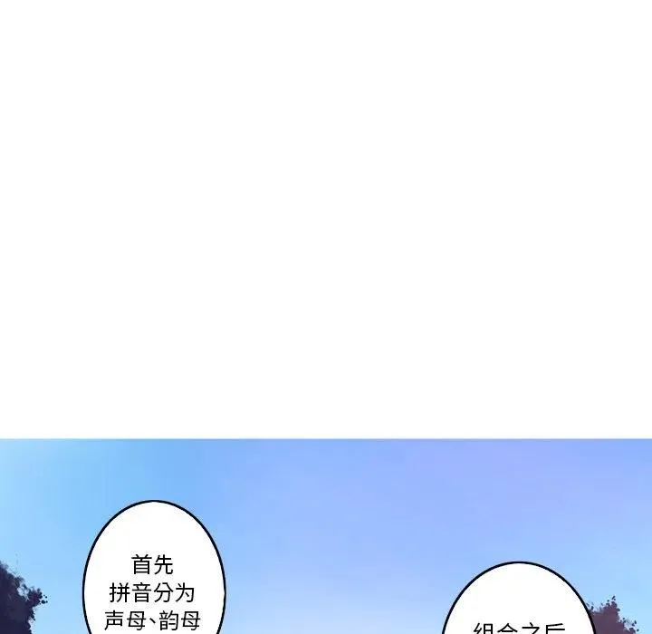 26 第35页