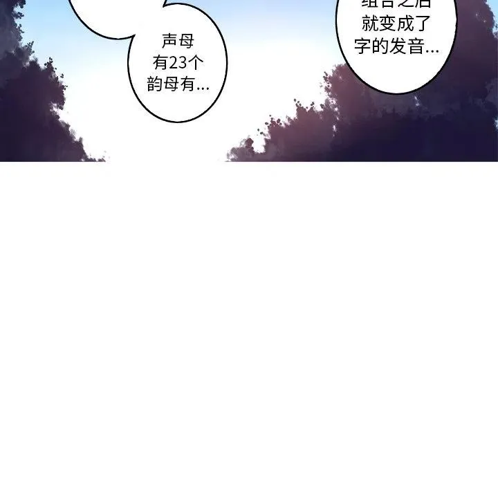 26 第36页
