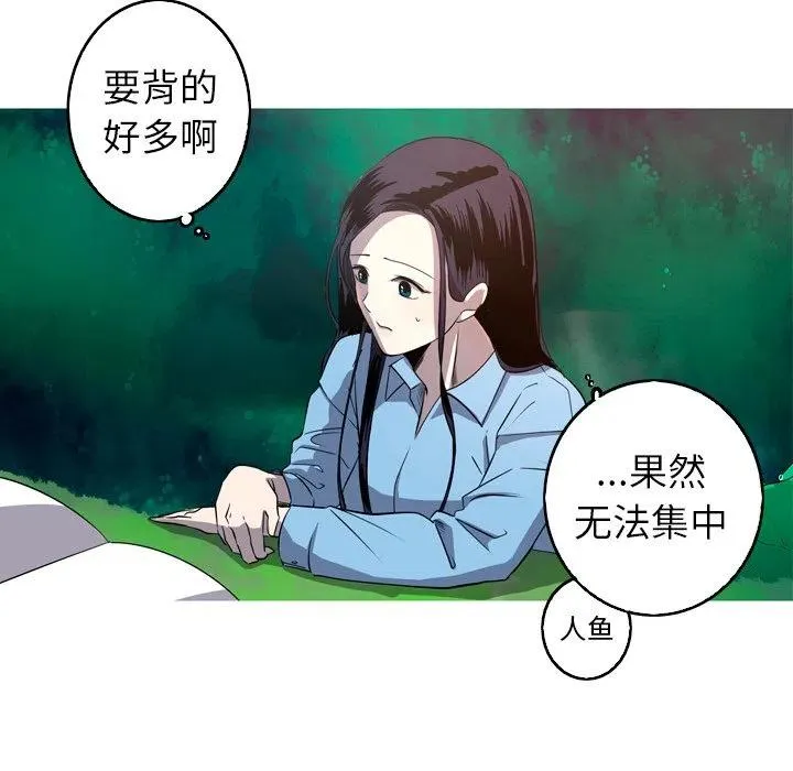 26 第38页