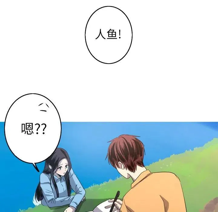 26 第39页