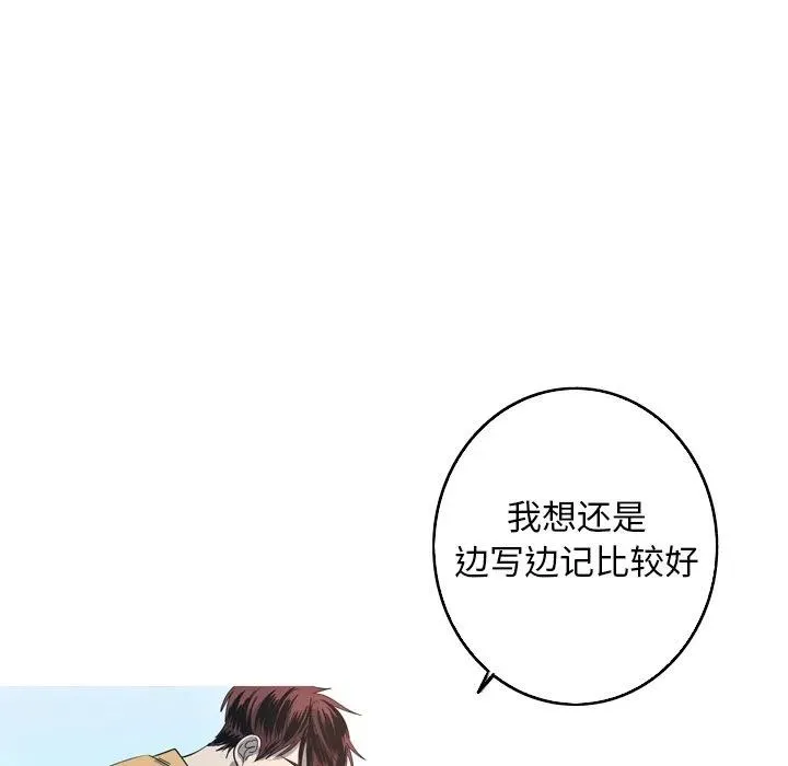 26 第41页