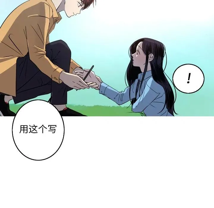 26 第42页