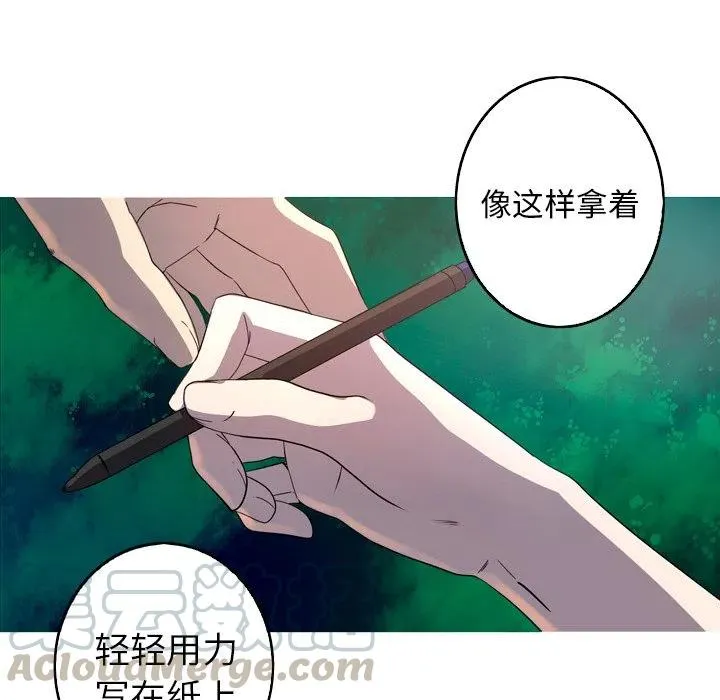 26 第43页
