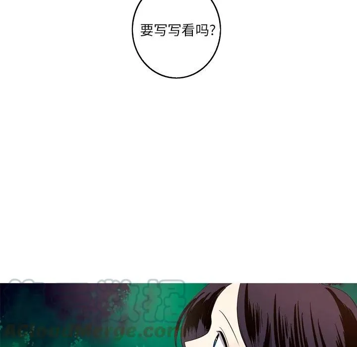 26 第46页