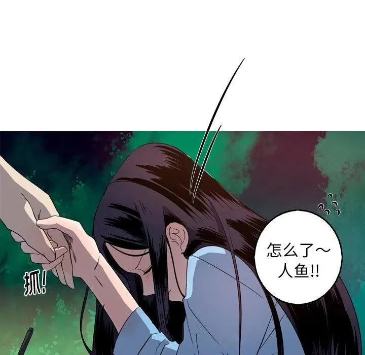 26 第48页