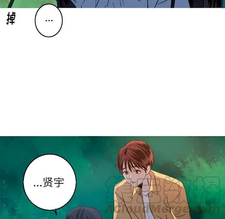 26 第49页