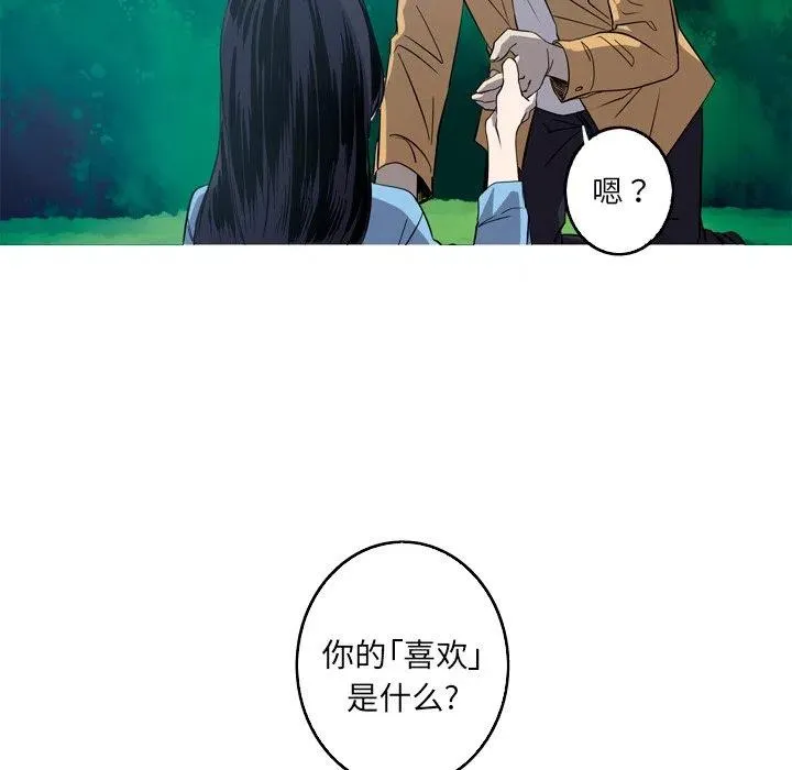 26 第50页