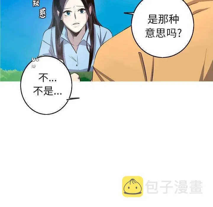 26 第53页