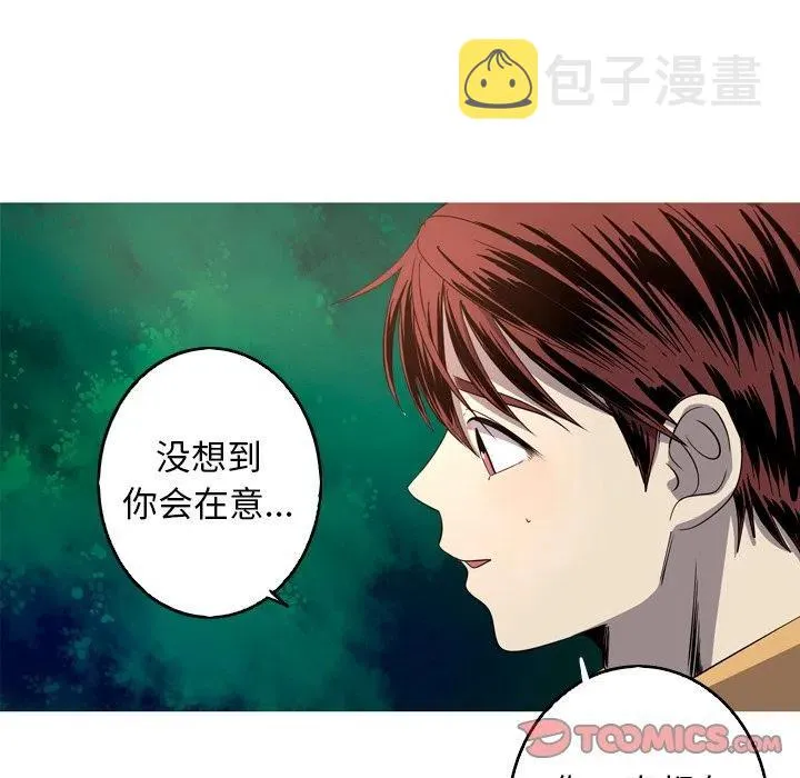 26 第54页