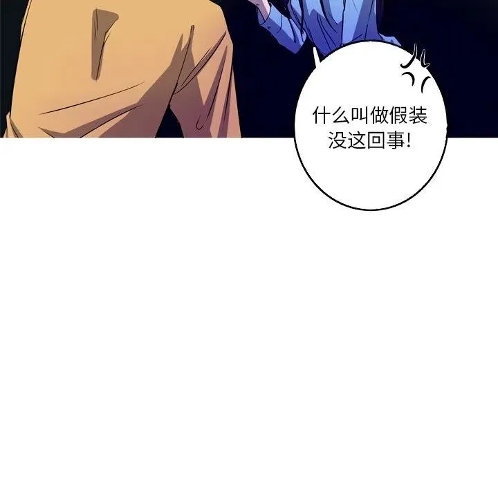 26 第56页
