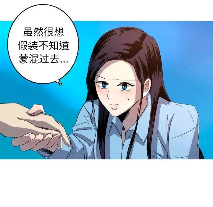 26 第57页
