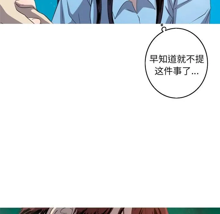 26 第59页