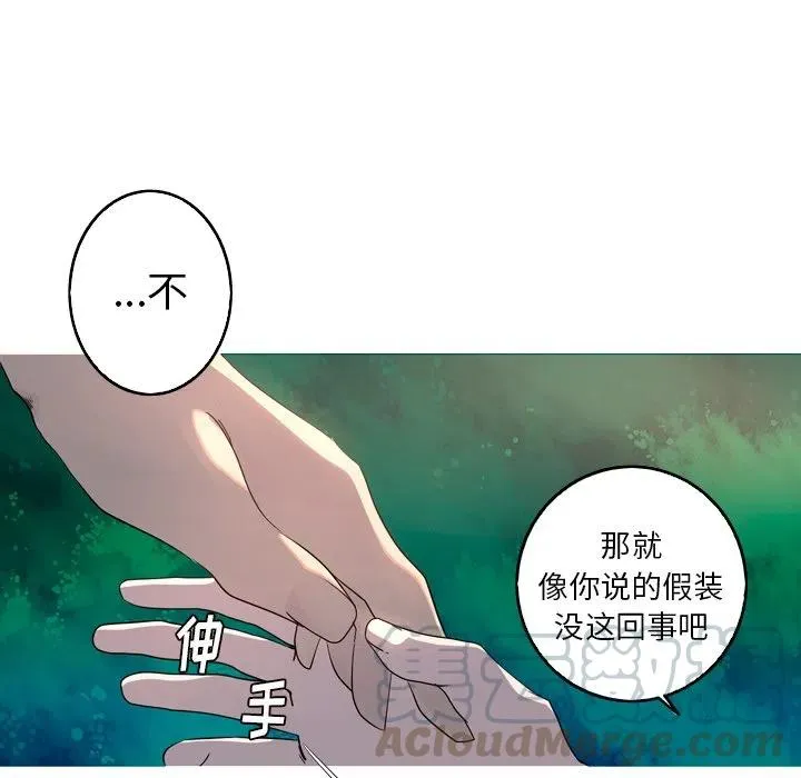 26 第61页