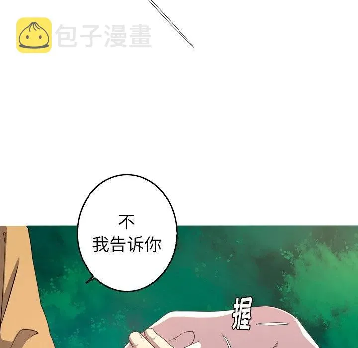 26 第62页