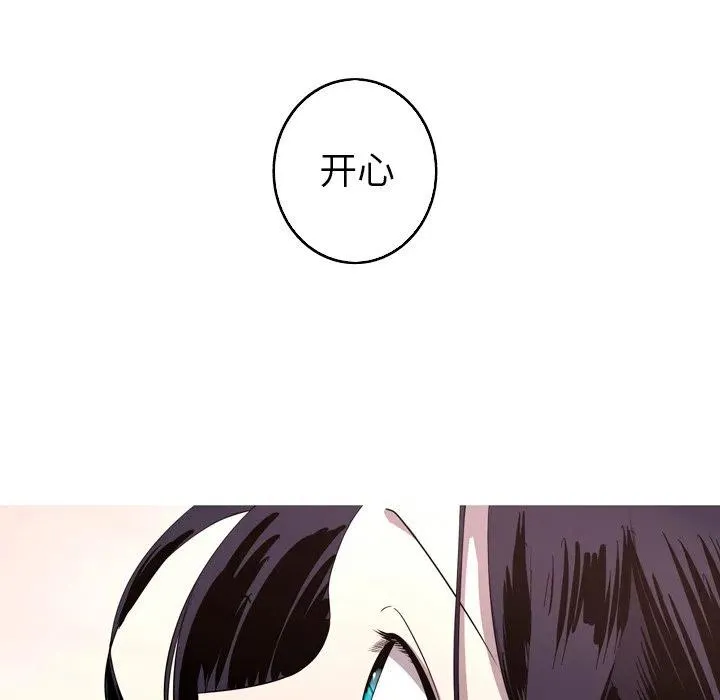 26 第65页