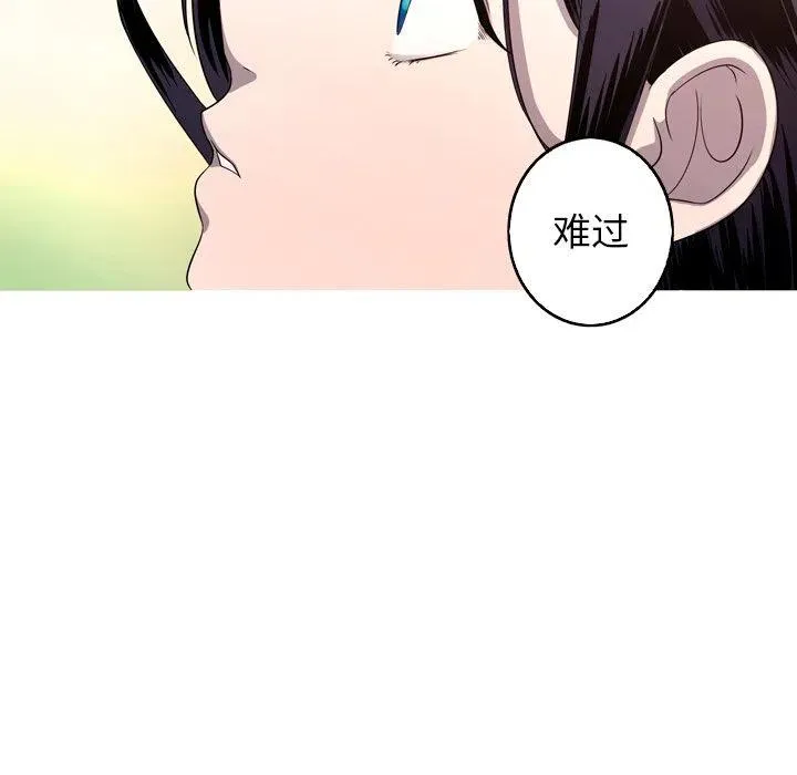 26 第66页