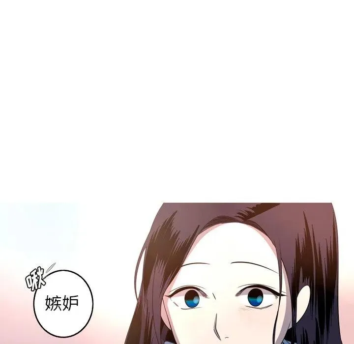 26 第68页
