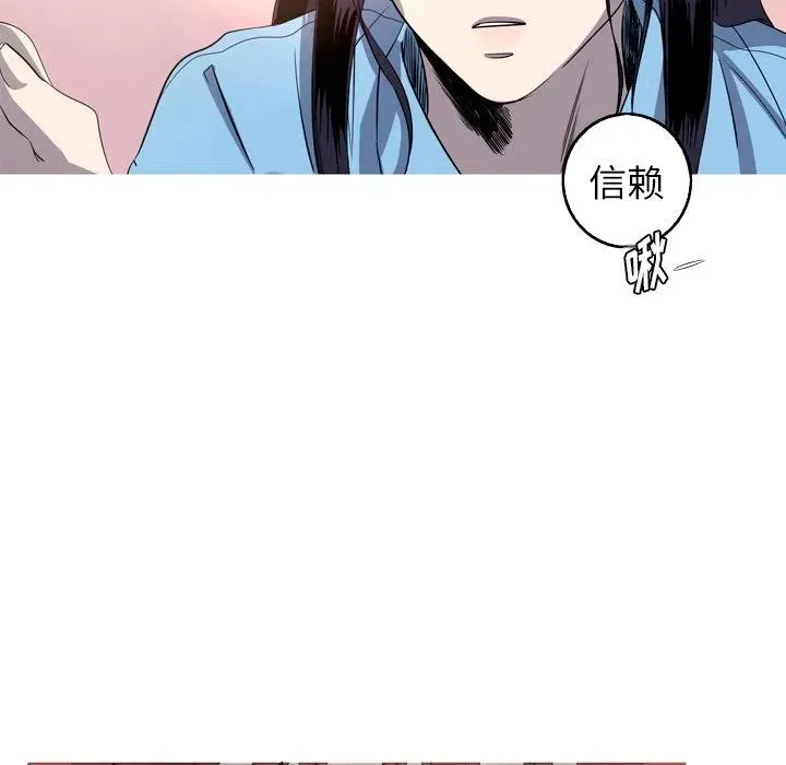 26 第69页