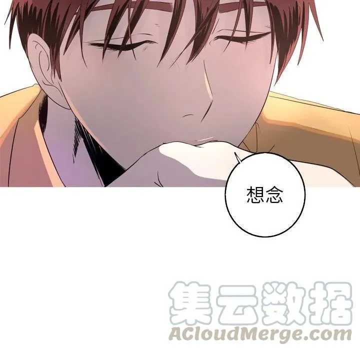 26 第70页