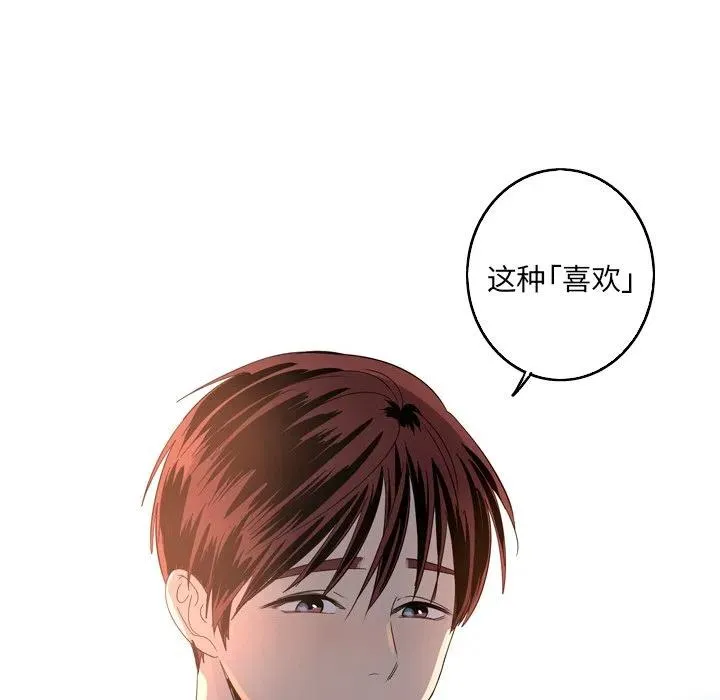 26 第71页