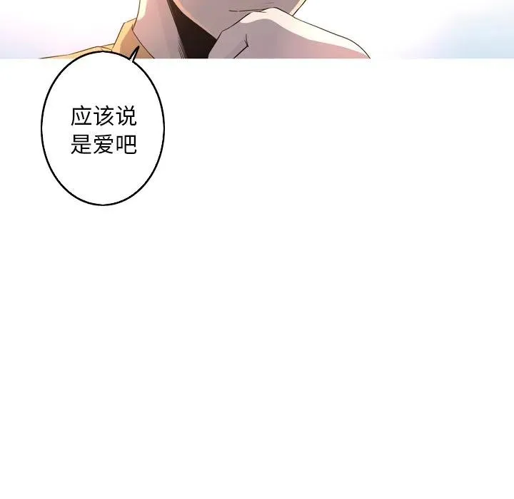 26 第72页