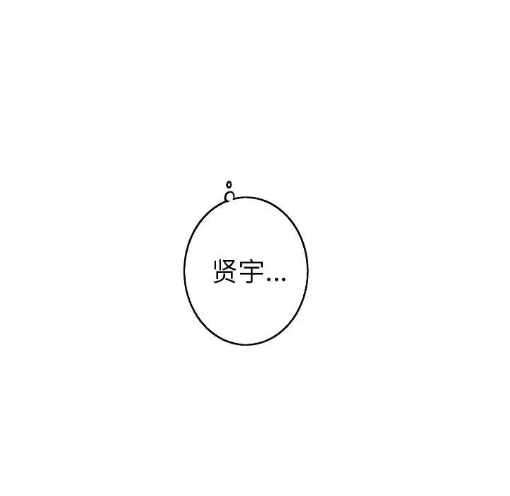 26 第74页