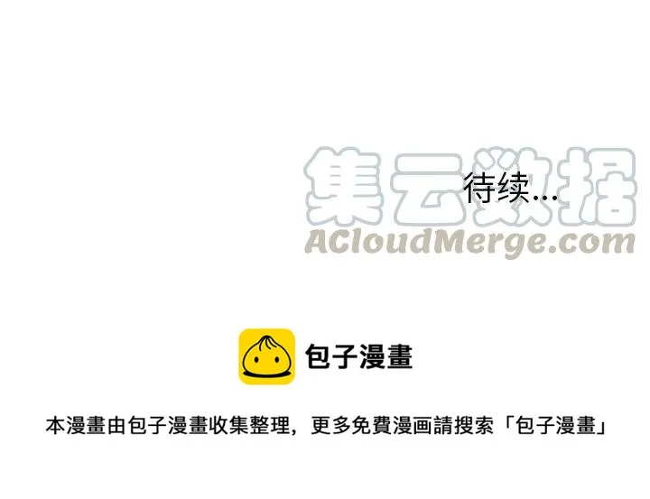 26 第76页