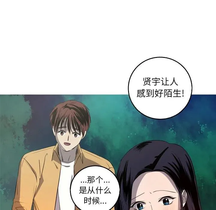 27 第8页