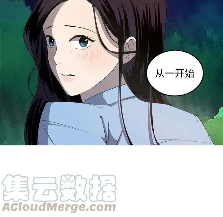 27 第10页