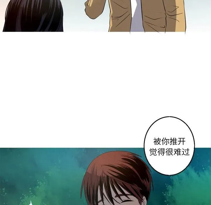 27 第12页