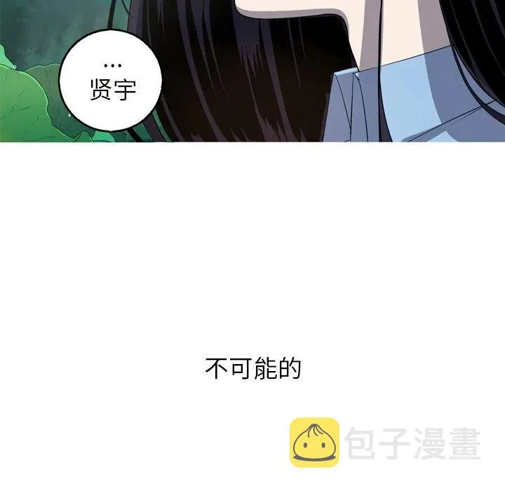 27 第18页
