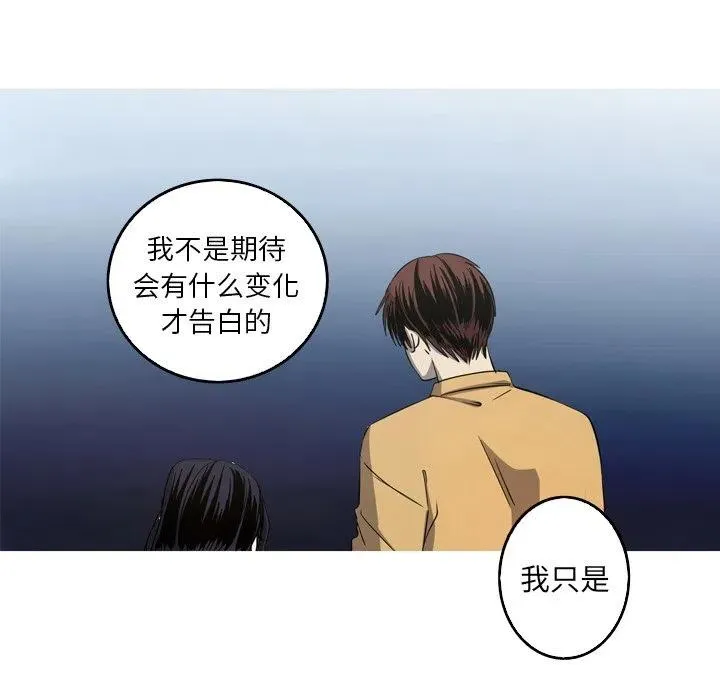 27 第21页