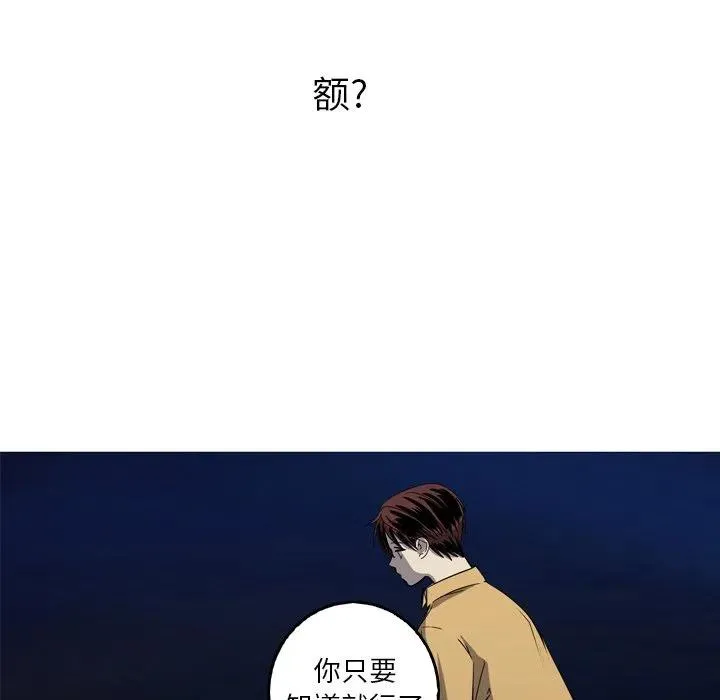 27 第24页