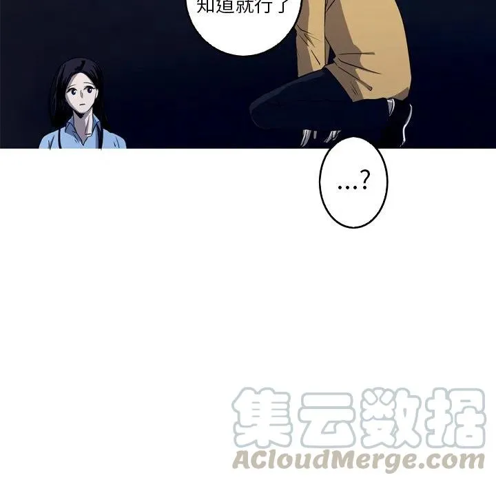 27 第25页