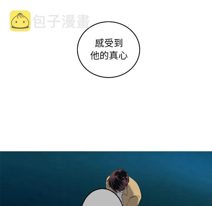 27 第29页