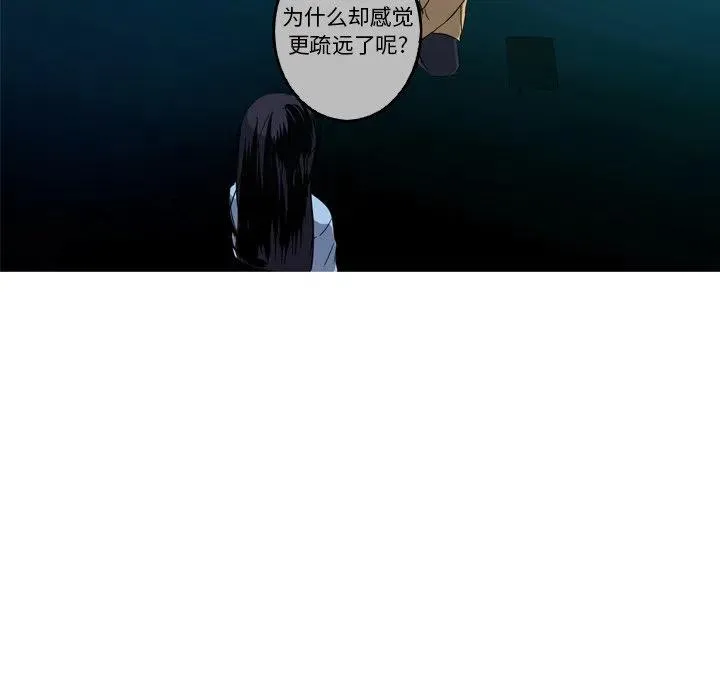 27 第30页