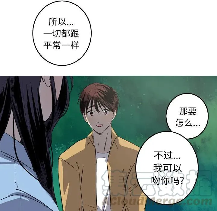 27 第31页