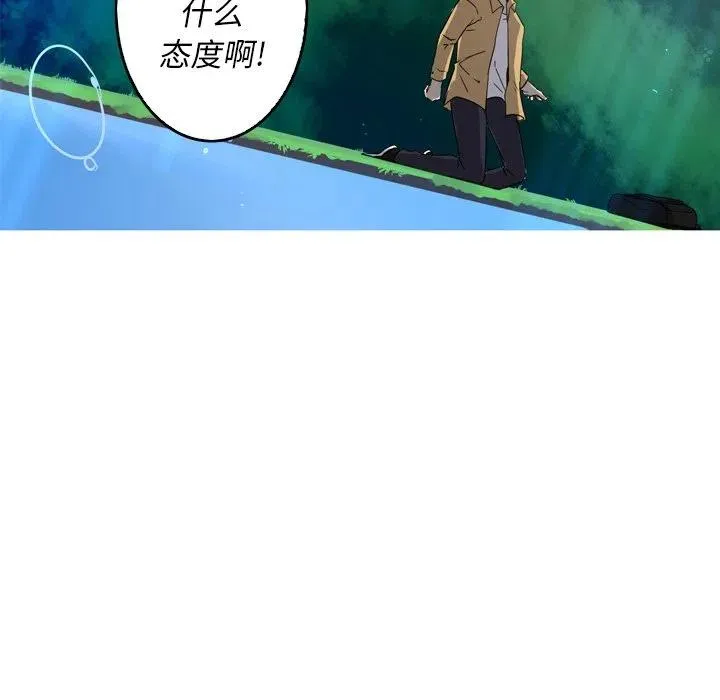 27 第36页