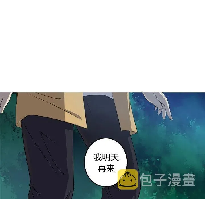 27 第38页