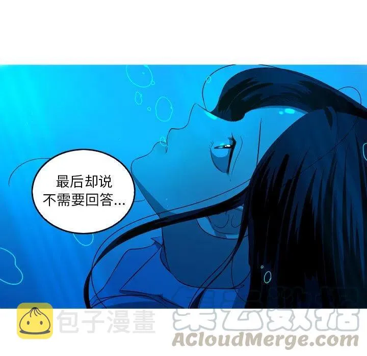 27 第43页